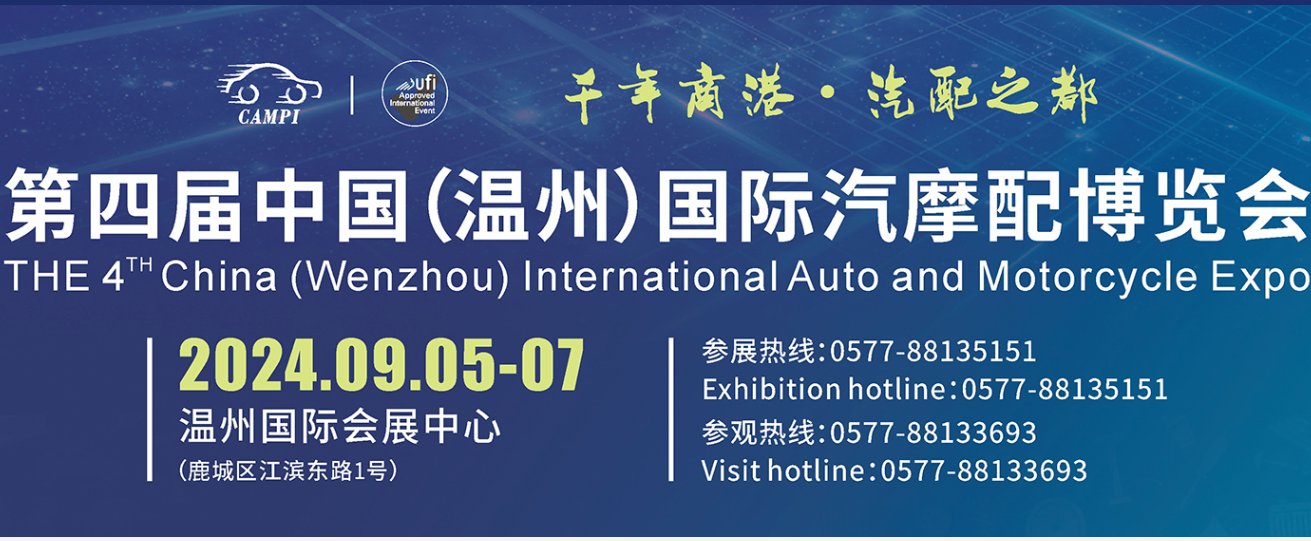 我們準(zhǔn)備好了，你一定要來！