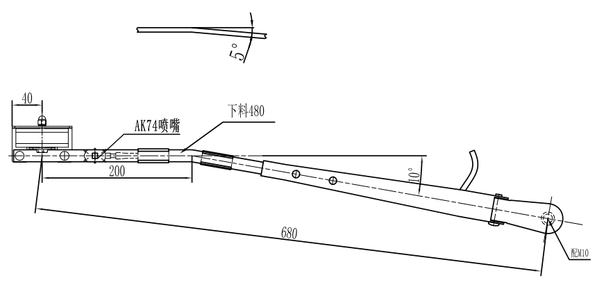 GBRA680RBC-10RH Medium sized Northern Bus Wiper Arm 680RBC-I0RH （Single flat rod wiper arm）