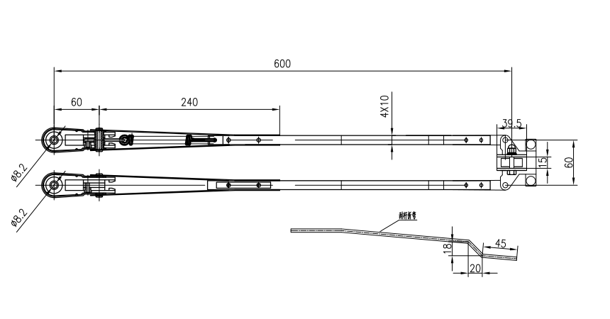 GBSGXXG04 600mm Small Double bar Wiper arm M8